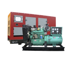 Best-Selling Best Quality 50kw generator 60 kva industrial electric diesel generator dynamo generating electricity